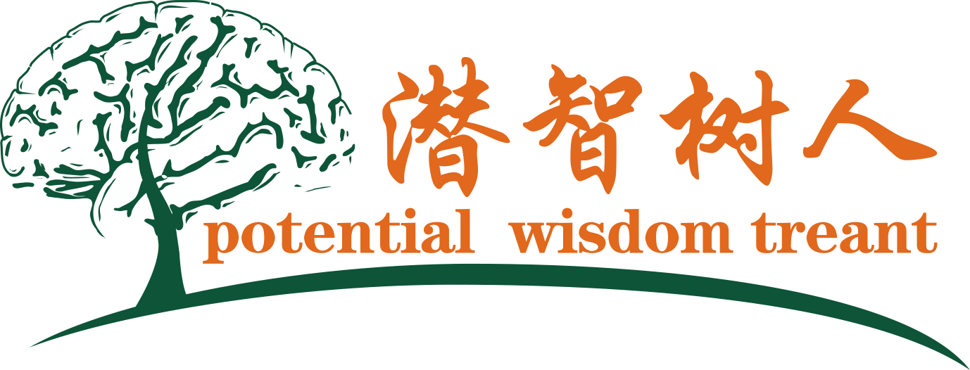伦理黄色艹穴在线观看北京潜智树人教育咨询有限公司